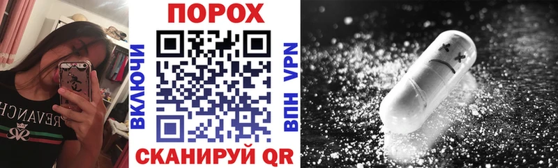 продажа наркотиков  Петушки  Amphetamine VHQ 