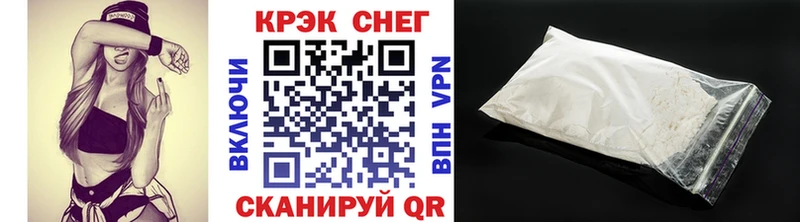 Кокаин Колумбийский дарк нет телеграм Петушки кракен ССЫЛКА