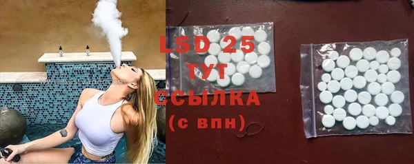 mdma Няндома