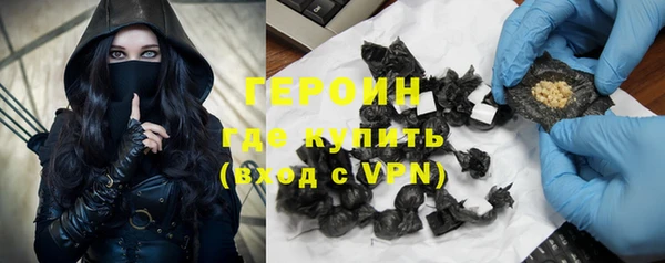 mdma Няндома