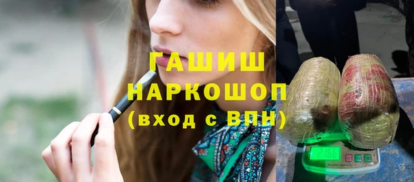 марки lsd Нягань
