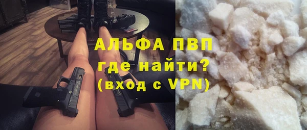 mdma Няндома
