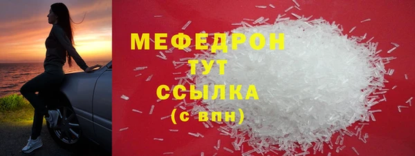 mdma Няндома