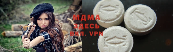 марки lsd Нягань
