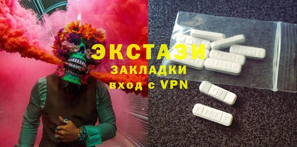 mdma Няндома