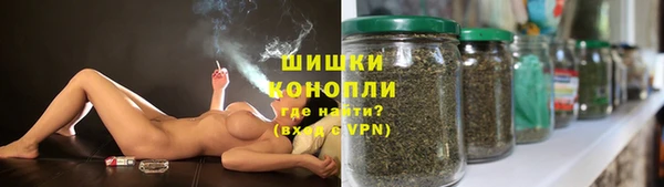 марки lsd Нягань