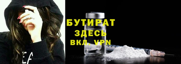 марки lsd Нягань