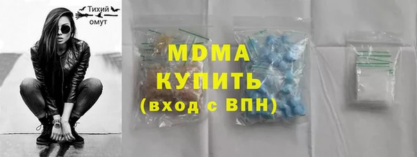 mdma Няндома