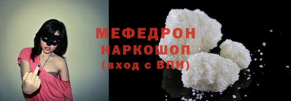 mdma Няндома