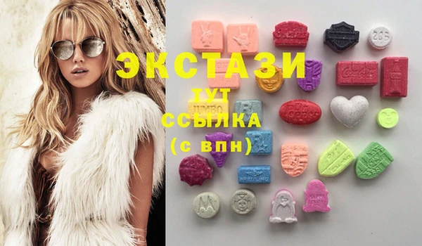 марки lsd Нягань