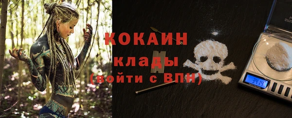 марки lsd Нягань