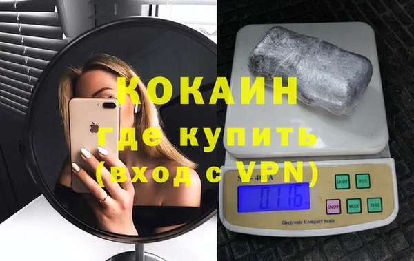 mdma Няндома