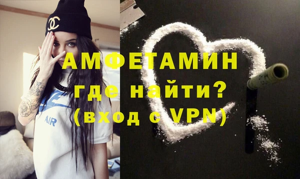 mdma Няндома