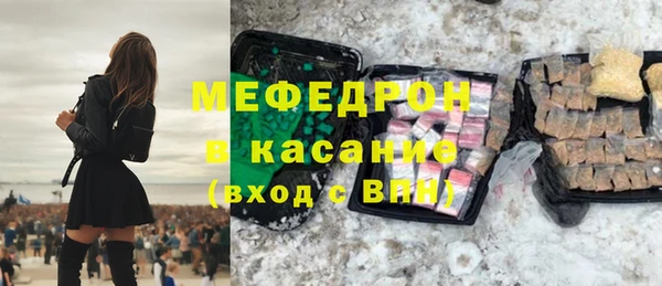 марки lsd Нягань