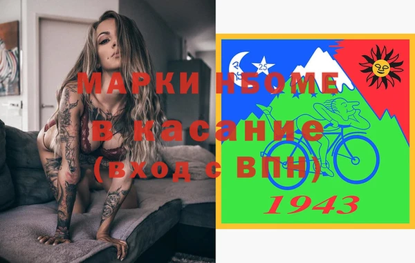 mdma Няндома