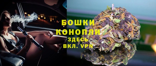 марки lsd Нягань