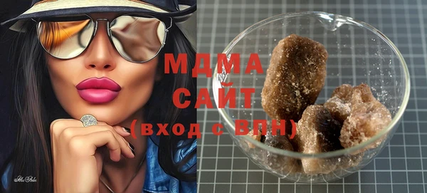 mdma Няндома