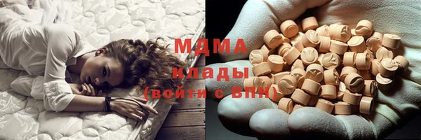 mdma Няндома