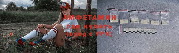 mdma Няндома