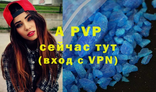 mdma Няндома