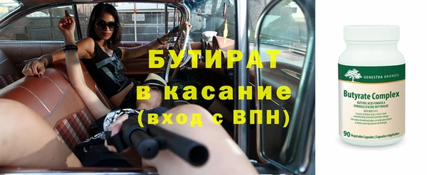 марки lsd Нягань
