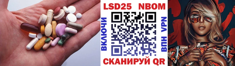 ссылка на мегу ССЫЛКА  сколько стоит  Петушки  LSD-25 экстази ecstasy 