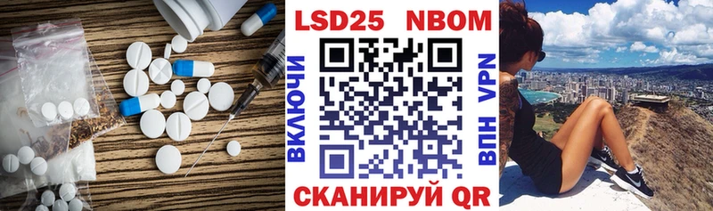 ЛСД экстази ecstasy Петушки