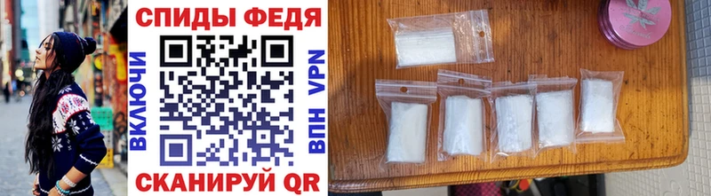 Первитин мет Петушки