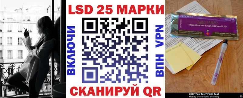 Наркотические марки 1,5мг  гидра   Петушки 